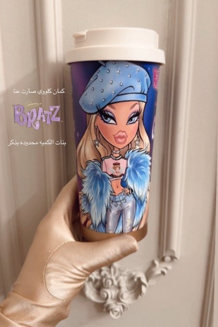 כוס תרמית BRATZ/ كوب حراري BRATZ